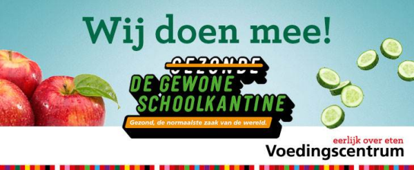 600_gezonde_school.png